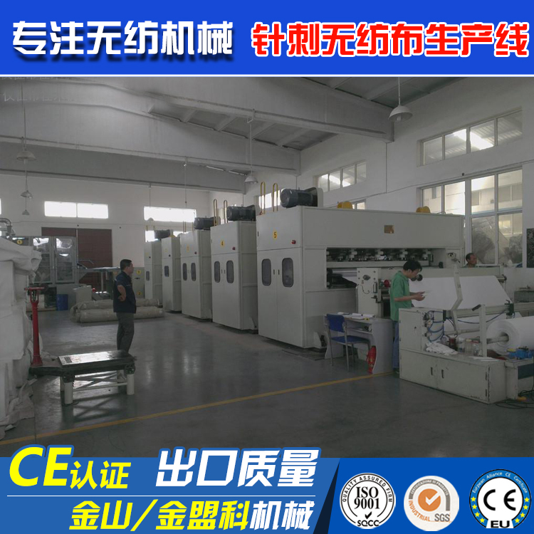 ᘴ̟o(w��)�������a(ch��n)��