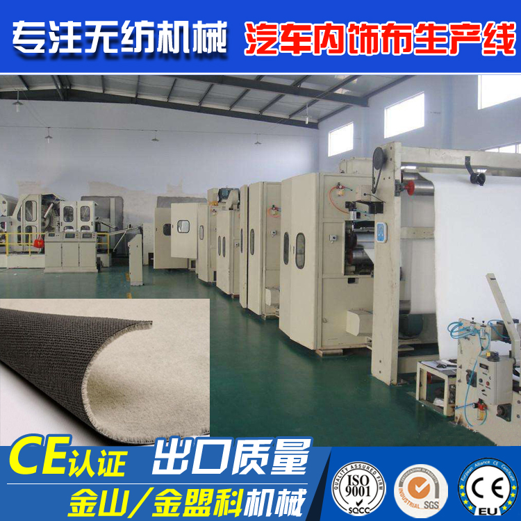 ��܇��(n��i)����a(ch��n)��